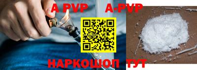 мефедрон Дубна