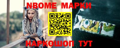 спиды Заводоуковск
