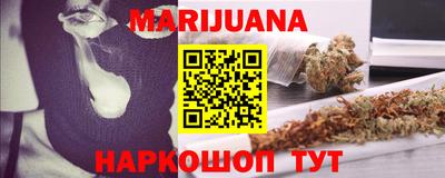 мефедрон Дубна