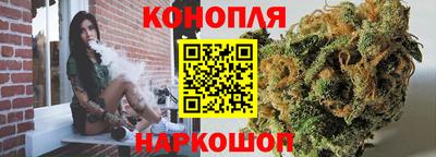 синтетический гашиш Донской
