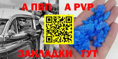 кокаин премиум Жуковский