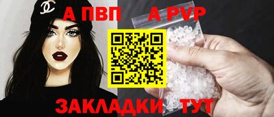 мефедрон Дубна