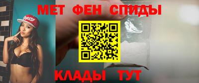 мефедрон Дубна