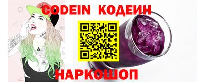 мефедрон Дубна