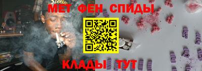 наркотики Донецк