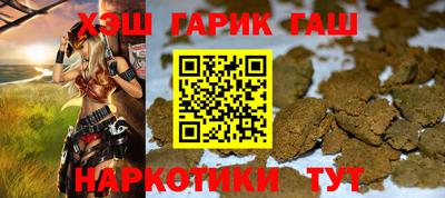 мефедрон Дубна