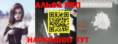 мефедрон Дубна