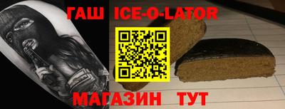 наркотики Донецк